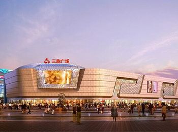 徐州三胞廣場(chǎng).png 徐州三胞廣場(chǎng).png