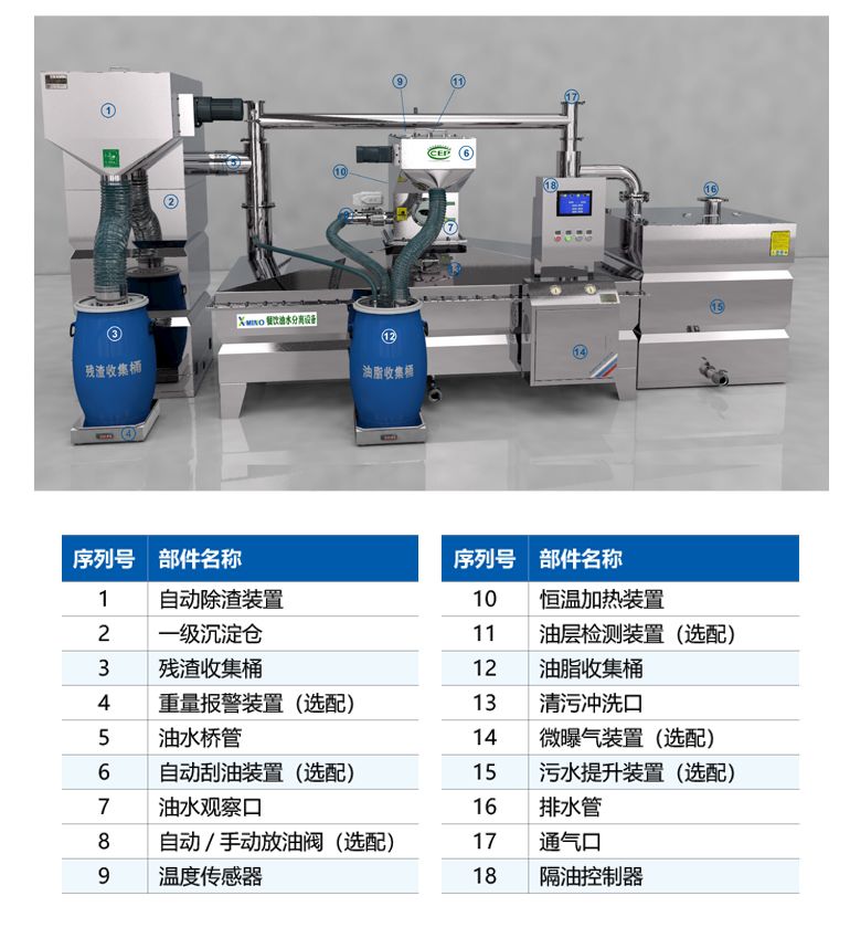 微信截圖_20200701140426.png 微信截圖_20200701140426.png