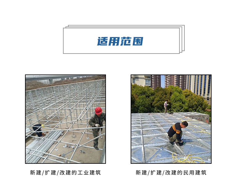 恒壓 (8).jpg 恒壓 (8).jpg