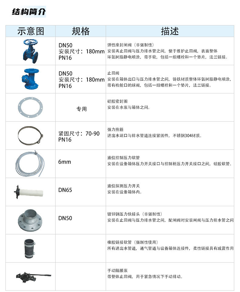 PE1000_ (7).jpg PE1000_ (7).jpg