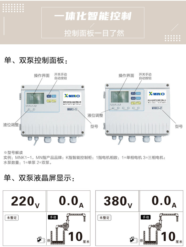 PE1000_ (8).jpg PE1000_ (8).jpg