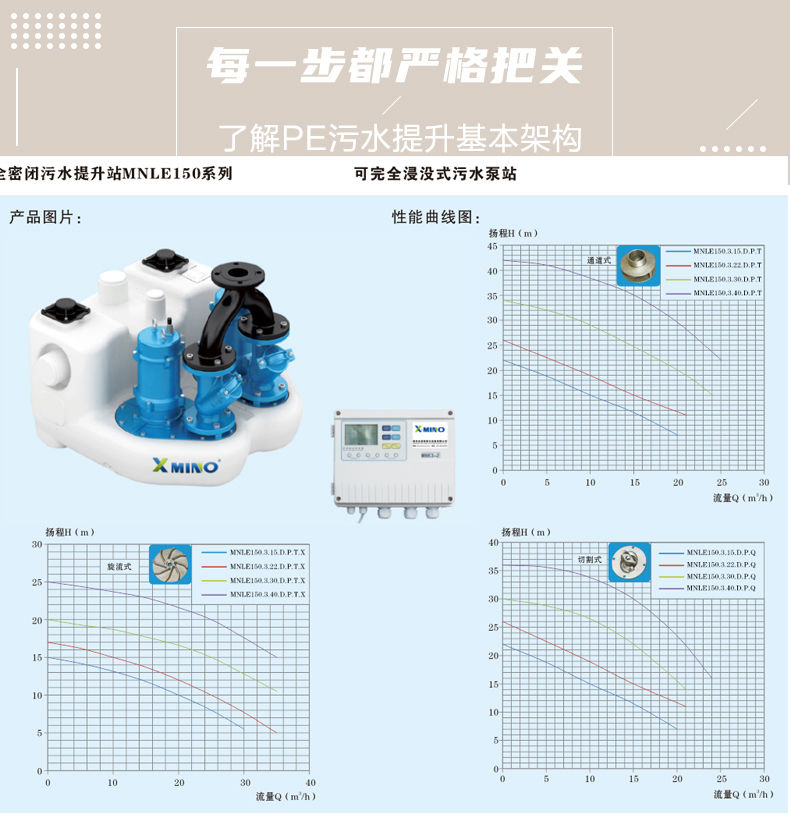 PE150_ (4).jpg PE150_ (4).jpg