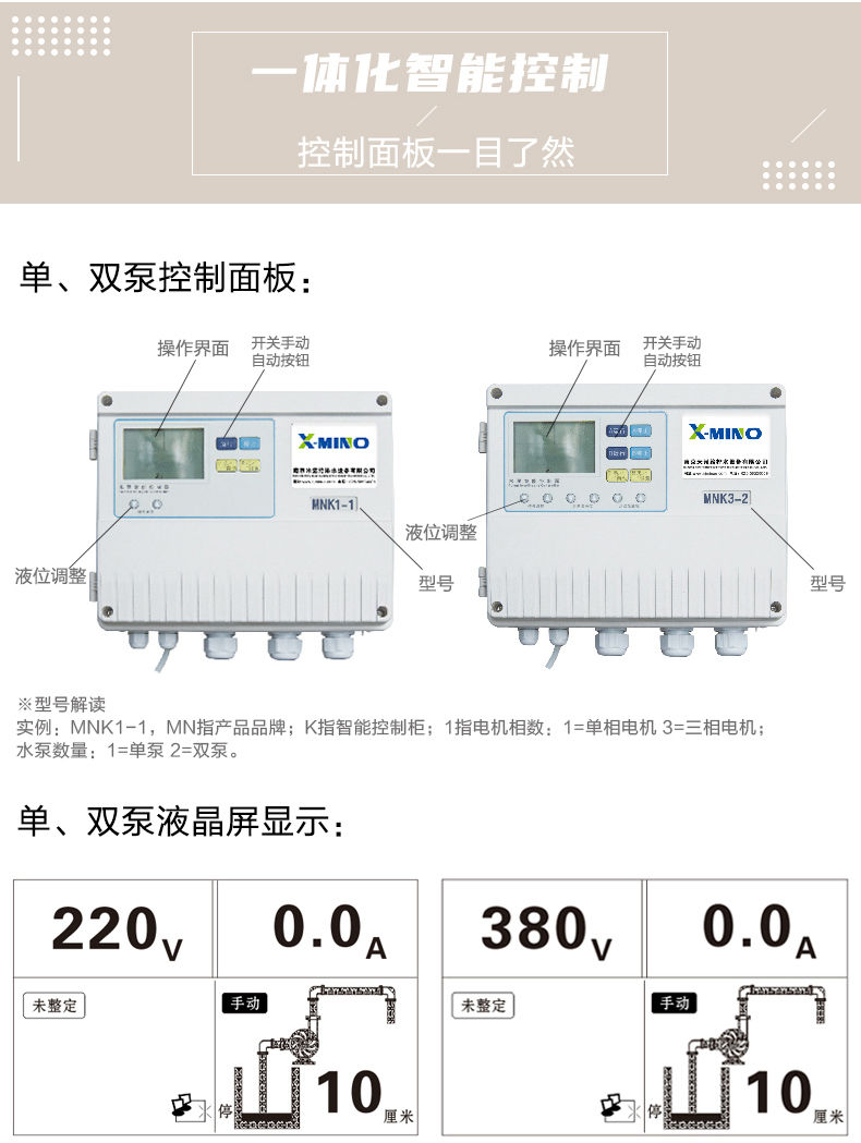 PE150_ (8).jpg PE150_ (8).jpg