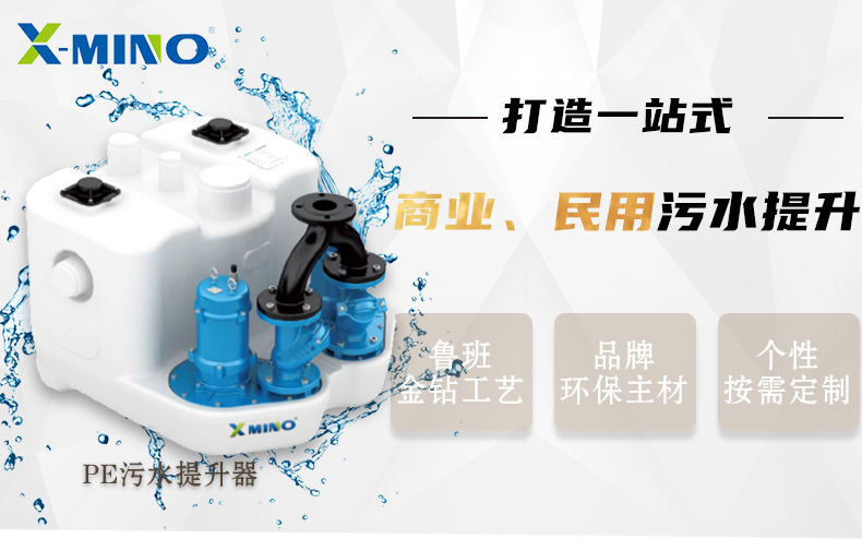 PE300_ (1).jpg PE300_ (1).jpg