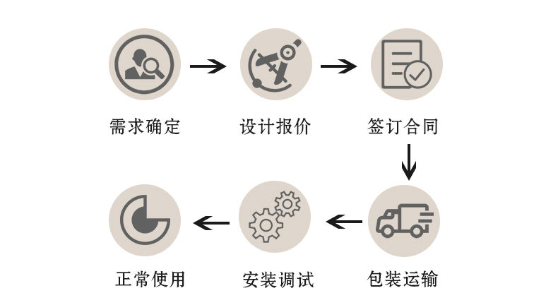 PE300_ (3).jpg PE300_ (3).jpg