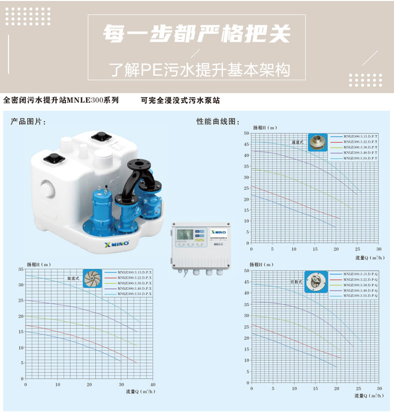 PE300_ (4).jpg PE300_ (4).jpg