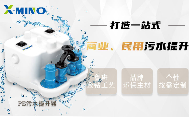 PE500_ (1).jpg PE500_ (1).jpg