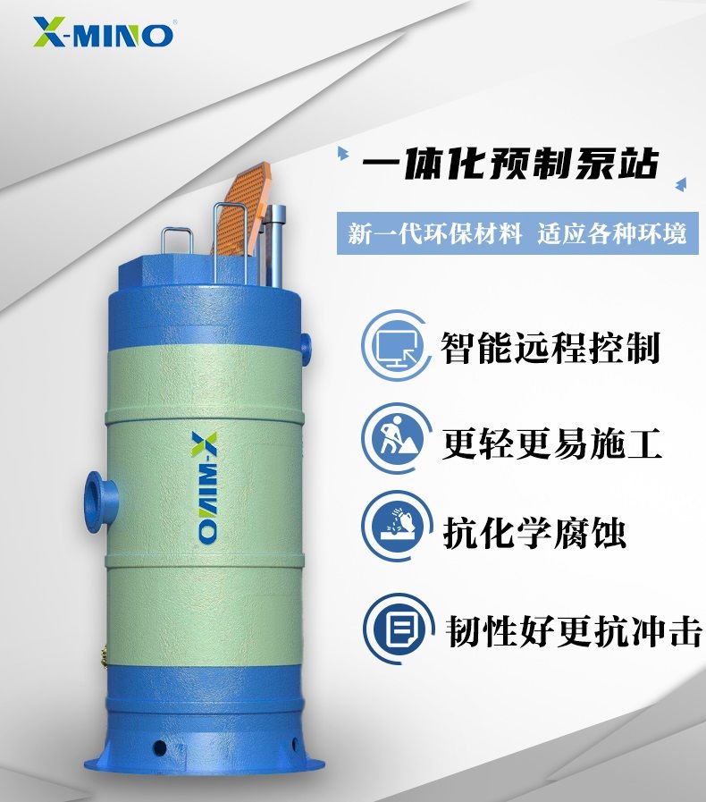 詳情頁_01.jpg 詳情頁_01.jpg