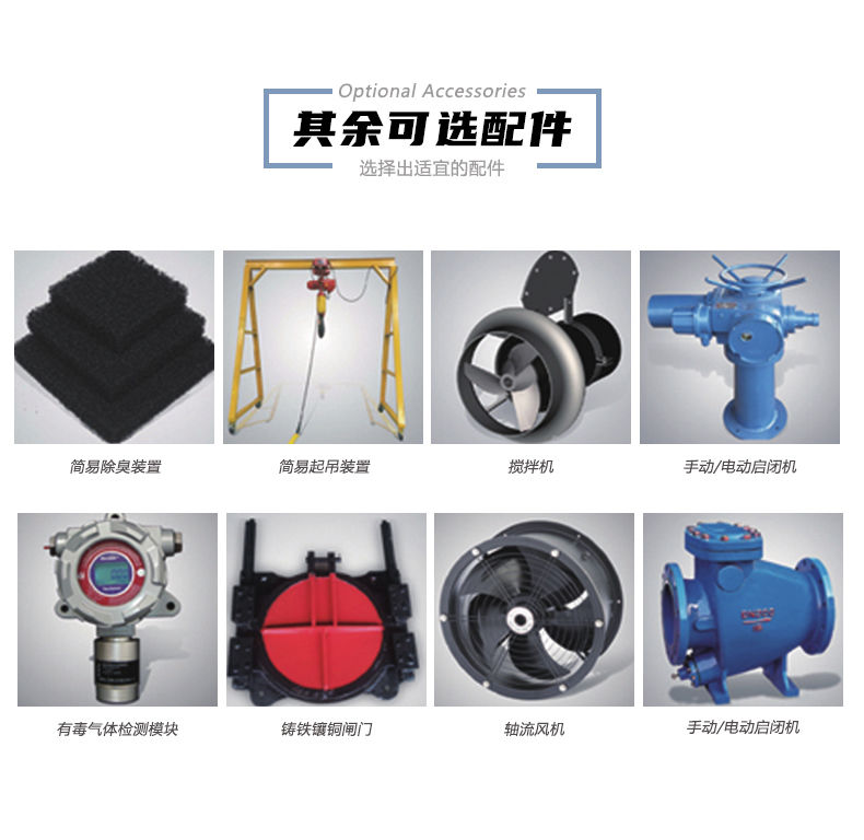 詳情頁_10.jpg 詳情頁_10.jpg