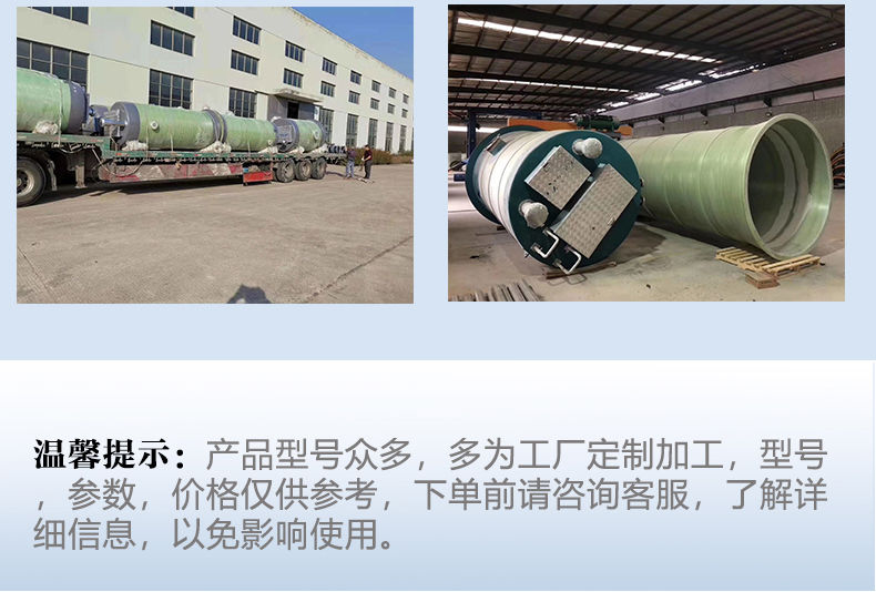 詳情頁_12.jpg 詳情頁_12.jpg