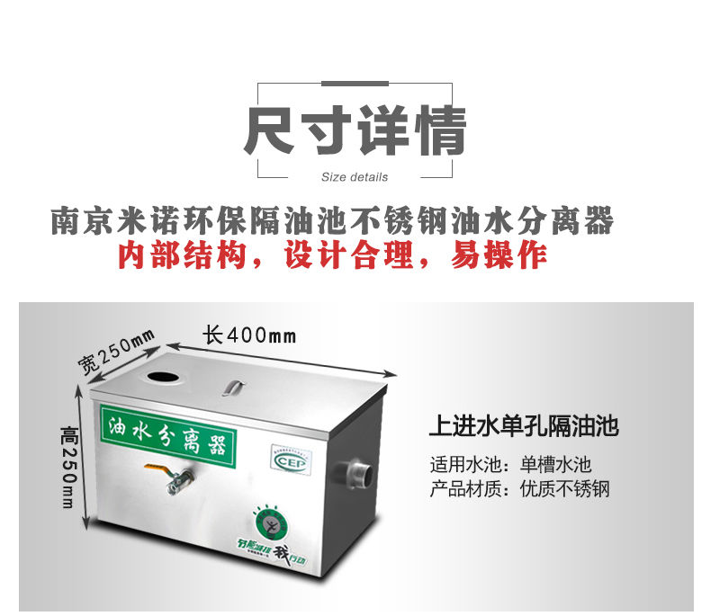 詳情頁_10.jpg 詳情頁_10.jpg