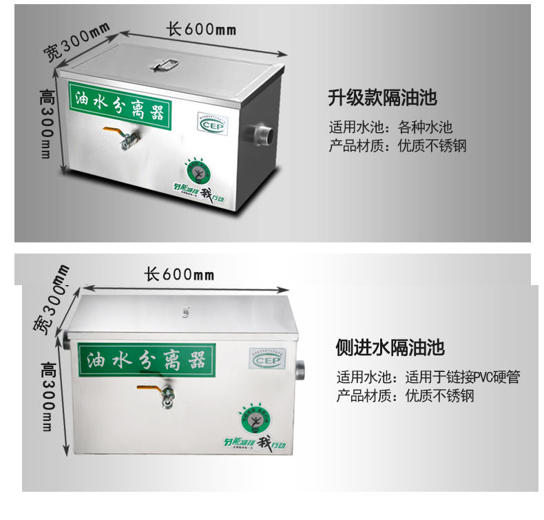 詳情頁_12.jpg 詳情頁_12.jpg