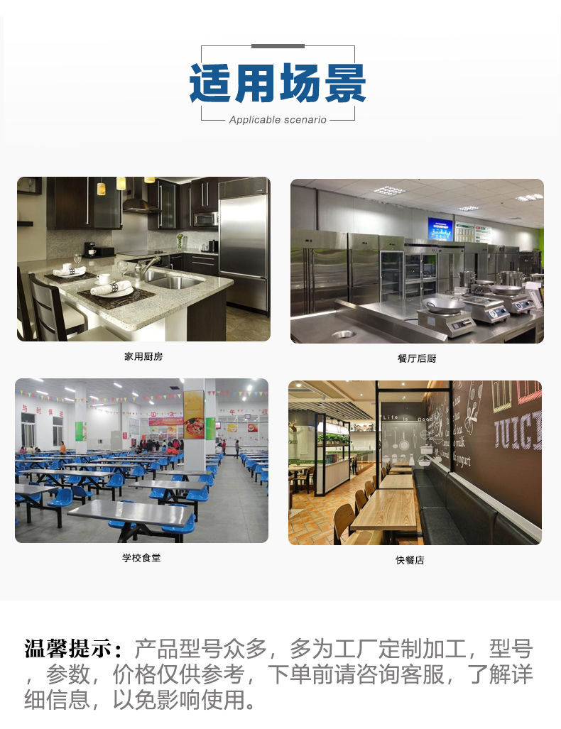 詳情頁_18.jpg 詳情頁_18.jpg