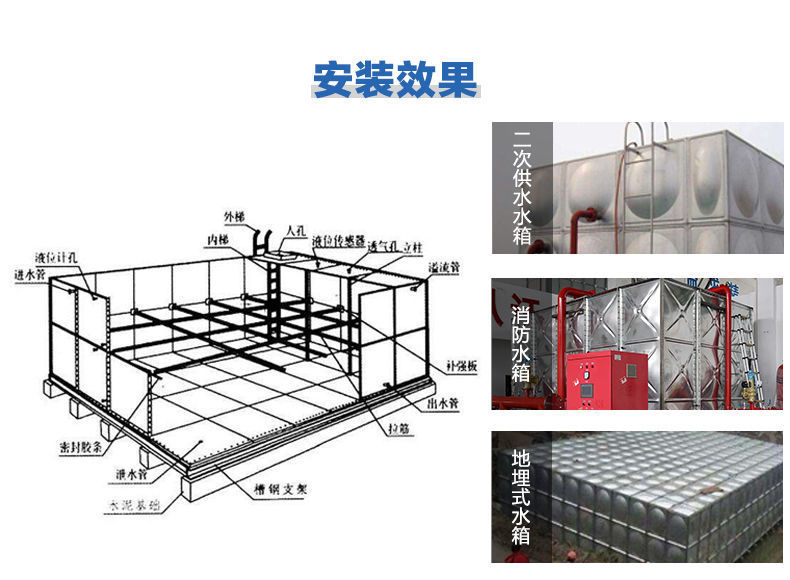 裝配式_ (6).jpg 裝配式_ (6).jpg
